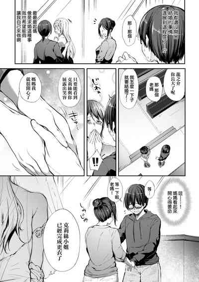 第48页图