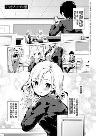 第76页图