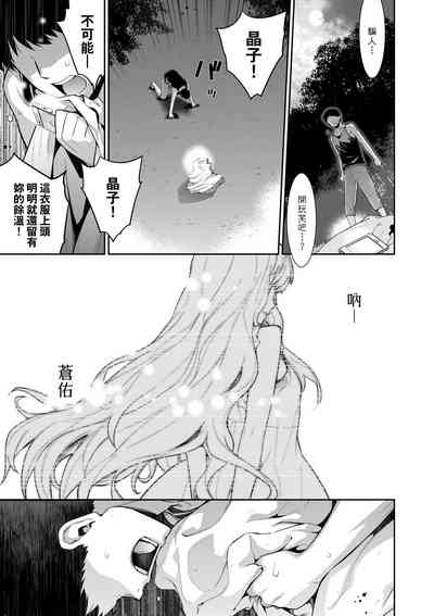 第108頁圖