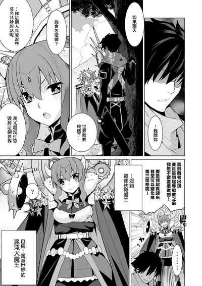 第116頁圖