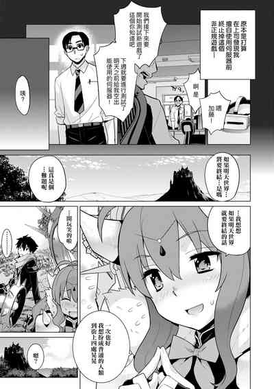 第120頁圖