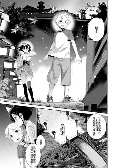 第148頁圖