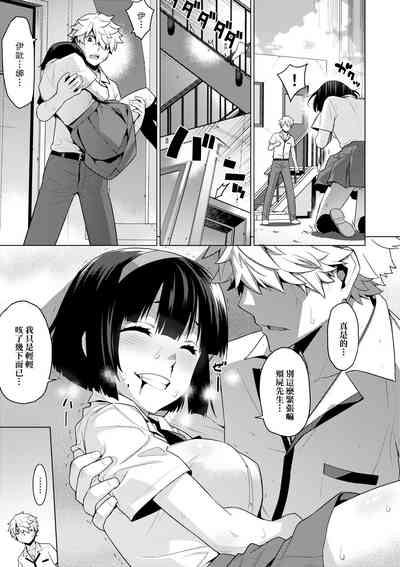 第192頁圖