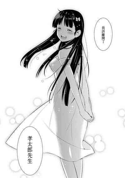第40頁圖