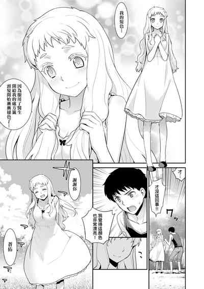 第76頁圖