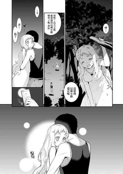 第80頁圖