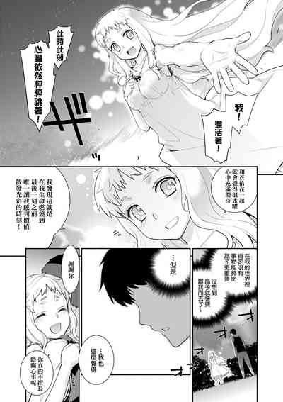 第84頁圖