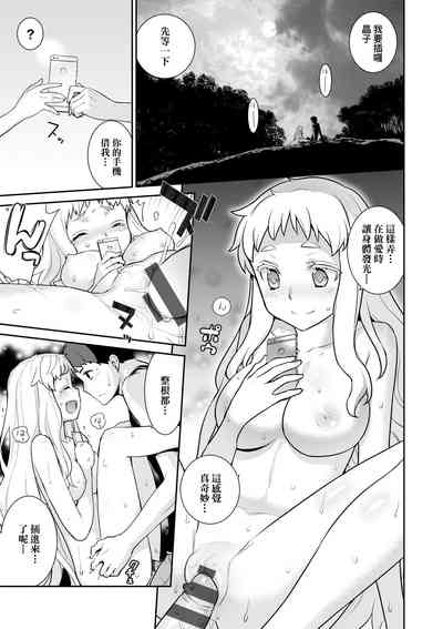 第88頁圖