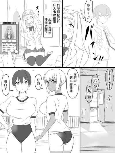 第28頁圖