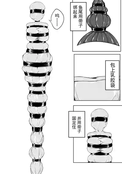 第8頁 封面 - HaSM.cc