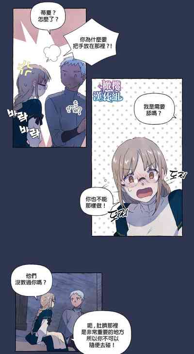 第20頁圖