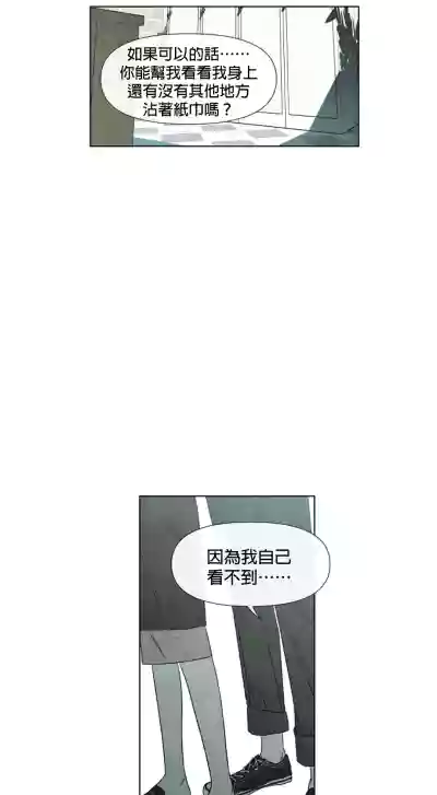 第136頁圖
