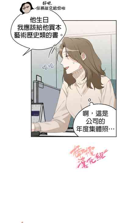 第128頁圖
