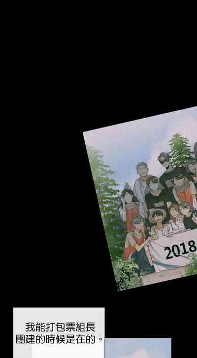 第136頁圖