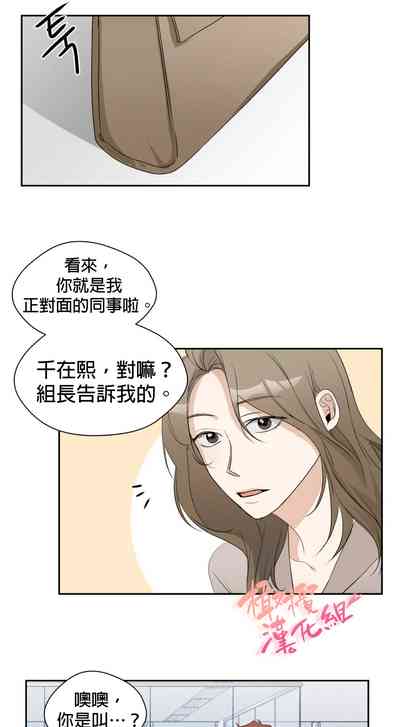 第168頁圖