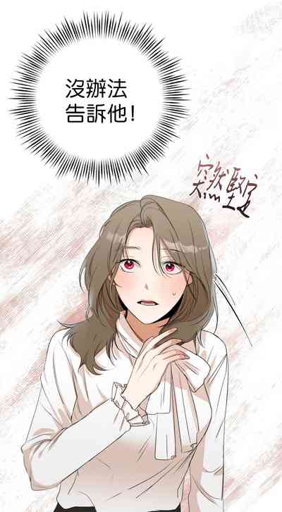 第68頁圖