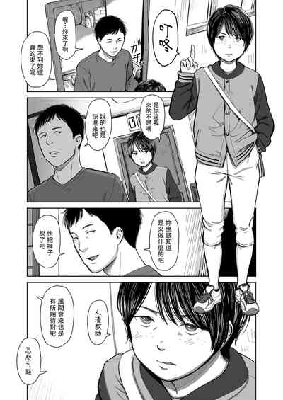 第12页图