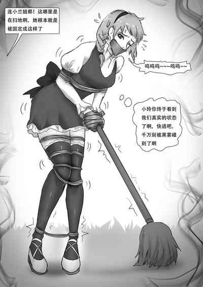第12頁圖