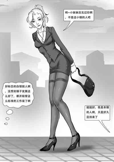 第4頁圖