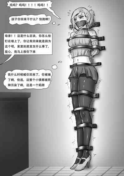 第8頁圖