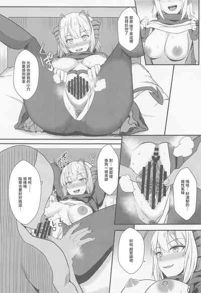 第12页图