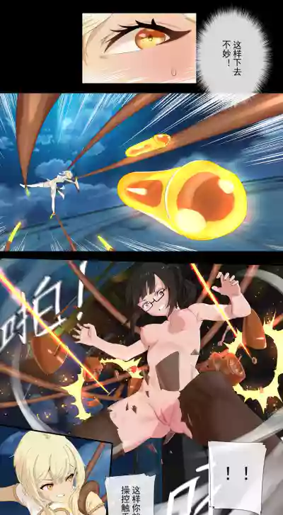 第12頁圖