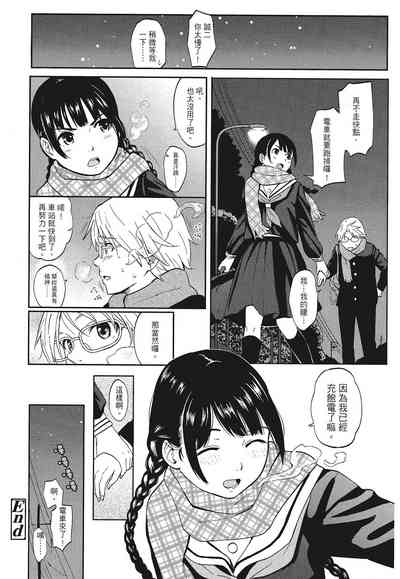 第116頁圖