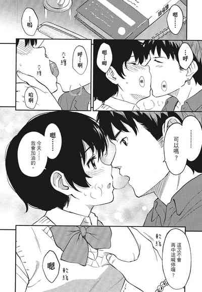 第124頁圖