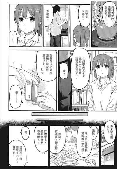 第144頁圖