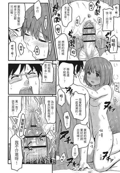 第160頁圖