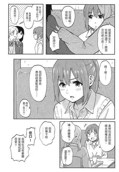 第168頁圖