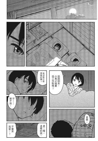 第184頁圖