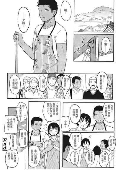第204頁圖
