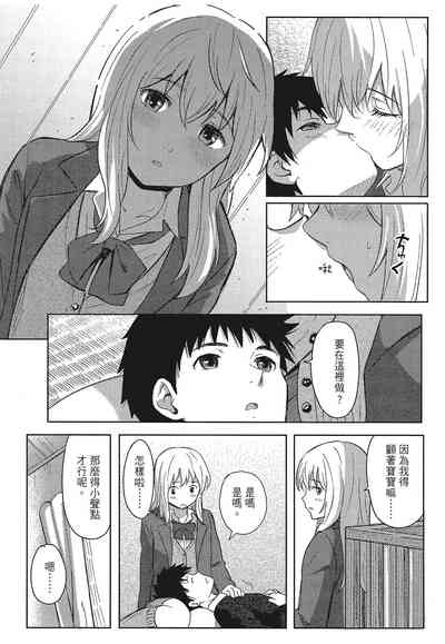 第20頁圖