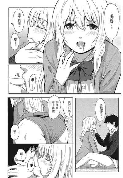 第28頁圖