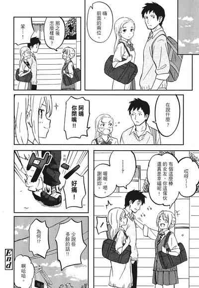 第88頁圖