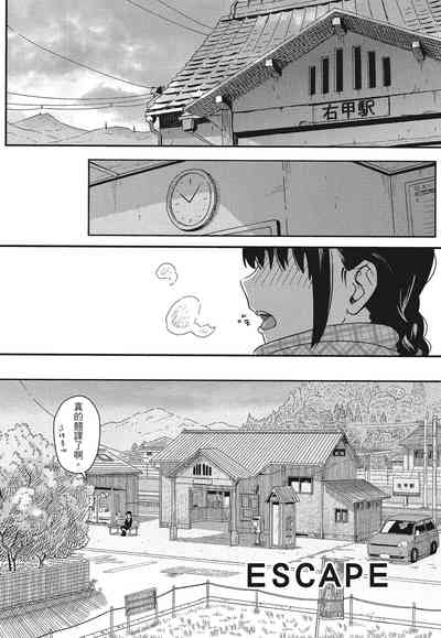 第92頁圖