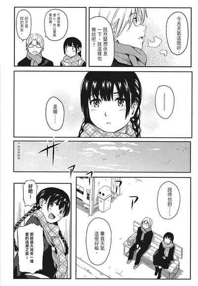 第96頁圖