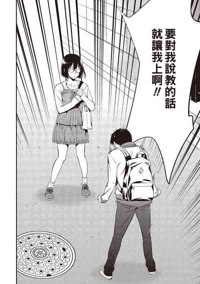 第104頁圖