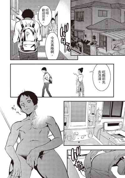 第124頁圖