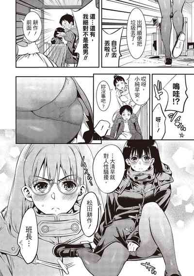 第12頁圖
