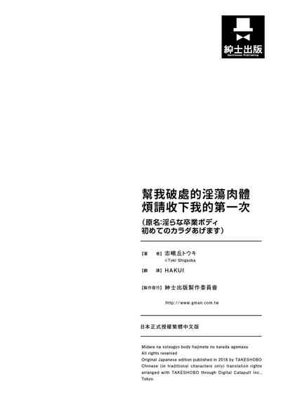 第132頁圖