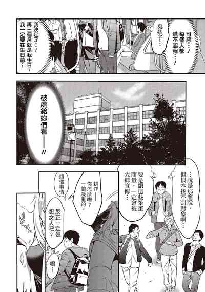 第16頁圖