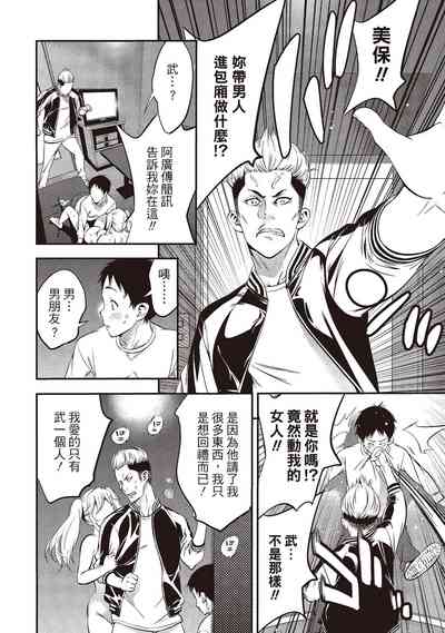 第24頁圖