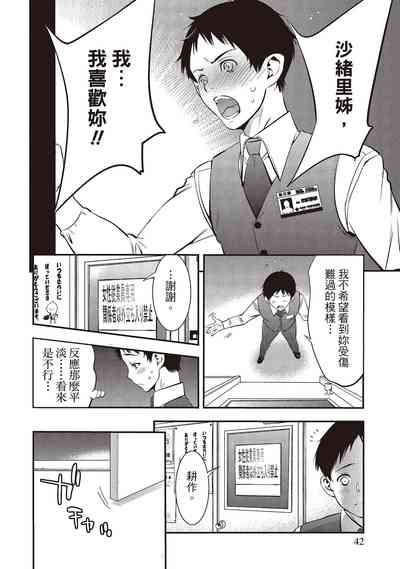 第44頁圖