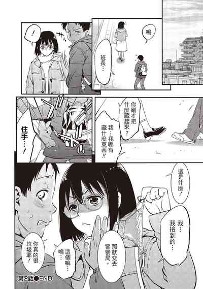第56頁圖