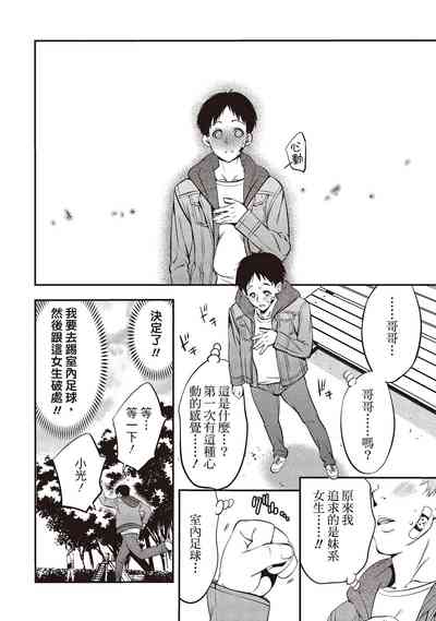 第60頁圖