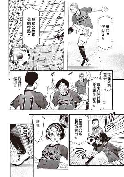 第68頁圖