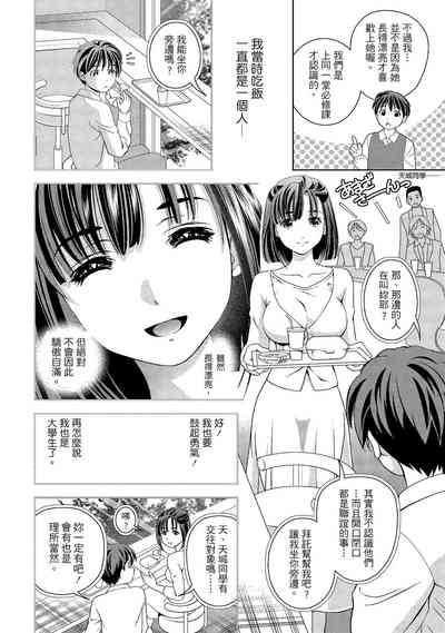 第104頁圖