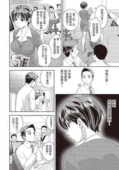 第124頁圖